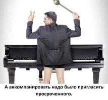 Политический мониторинг (336)