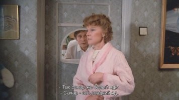 Как сахар влияет на когнитивные способности крыс