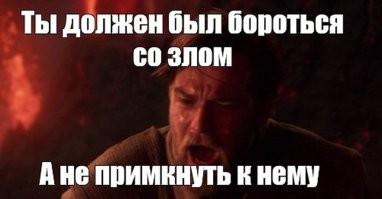 «Я в шоке, если честно»: арестованный уральский борец с коррупцией может быть владельцем нескольких суперкаров