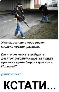 Вы что, это же другое !!!

это же ведь на продажу !!!

понимать надо..