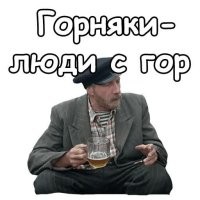 Назад в Средневековье: житель Махачкалы проводит платные сеансы экзорцизма по-дагестански