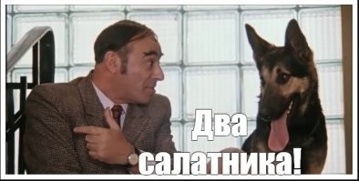 Поношенную одежду и салатник из своего сервиза на рождение внука: топ подарков от свекровей