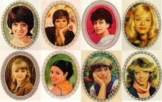 Тут почти все, из примелькавшихся