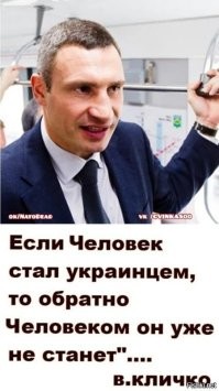 О политике и не только