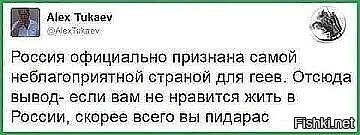 О политике и не только