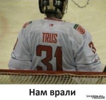 22 хоккеиста, которые получали травмы лица