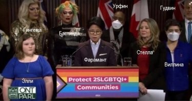 Как в сказке побывал...