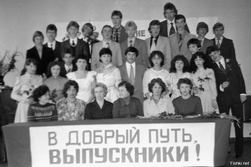 Катунинская средняя школа. 
Архангельская область Приморский район.
п. Катунино. 1973-1883
Есть кто из нашенских на сайте?