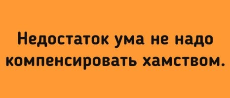 Политический мониторинг (335)