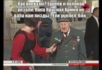 О политике и не только