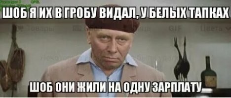 «Я в шоке, если честно»: арестованный уральский борец с коррупцией может быть владельцем нескольких суперкаров