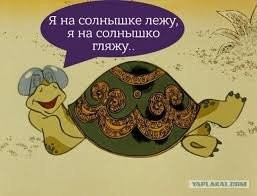 Мир не будет таким, как прежде.