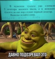 У нас бы была приписка: нечего на руки с..сать!!!