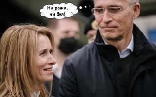 Политическая рубрика от&nbsp;NAZARETH за&nbsp;26.05.24. Новости, события, комментарии - 1655