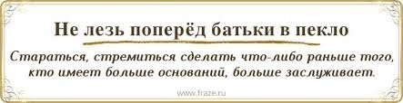 Ошибочка закралась..