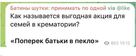 Ошибочка закралась..