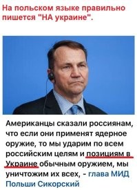 Кто-то сильно лоханулся: