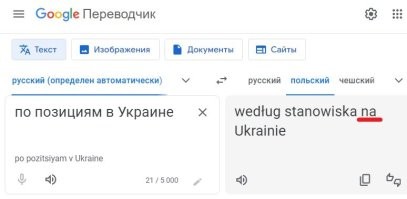 Кто-то сильно лоханулся: