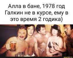 Интересные фотографии времен СССР