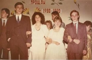 Ностальджи прям. Тоже в 90-м выпускался...