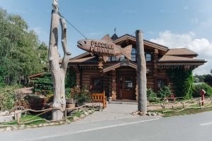 Ресторан "Русская рыбалка" на Крестовском. Работает уже лет двадцать. Ессичо, не реклама