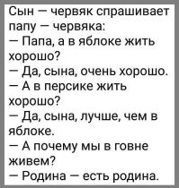 10 экстремальных мест на земле, где несмотря ни на что живут люди