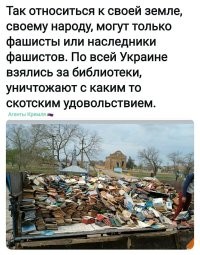 Политический мониторинг (339)