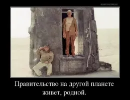 Ученые обнаружили планету, куда человечество может сбежать, когда уничтожит Землю