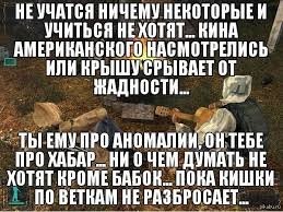 Кража по-индийски: на видео попало ограбление в стиле очередной части «Форсажа»