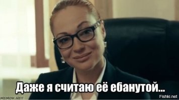 "Я развелась с призраком и усыновила одержимого клоуна, теперь мой бывший ревнует"