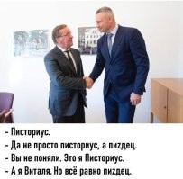 О политике и не только