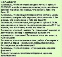 Так правильней!