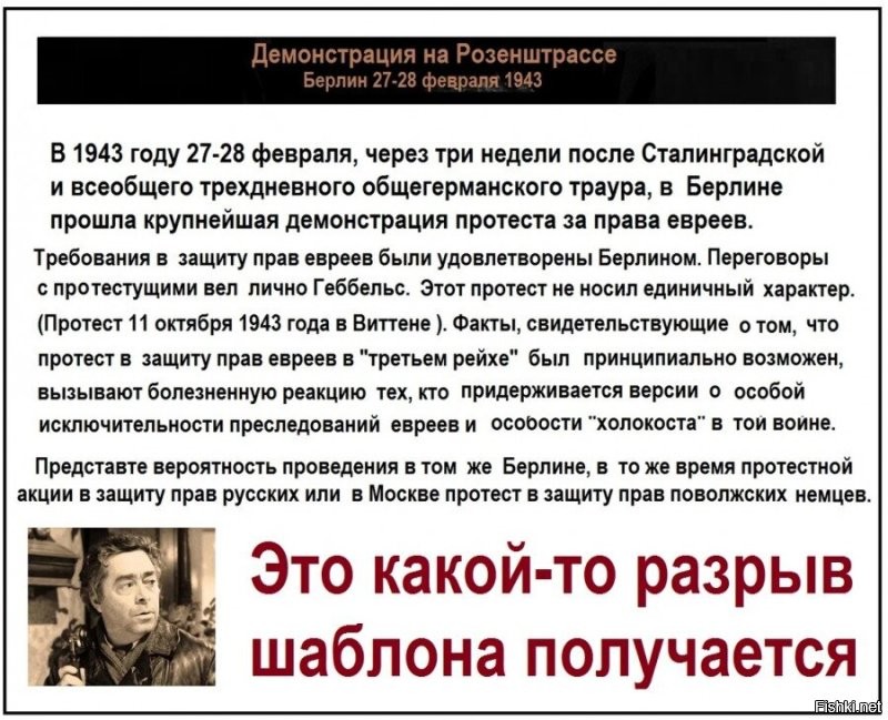 Согласен, ибо есть ещё вот такой факт :