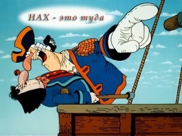 Ошибаетесь. Немцы весьма пунктуально вели документацию. В том числе концлагерей. Кроме этого в "боевые журналы" немецкие офицеры заносили даже число "ликвидированных" крестьян и сожженных домов. Правда, не все немецкие офицеры - но и не все занимались "зачистками". А те, кто занимались - отчитывались. Так же тыловые службы отчитывались о числе "перемещенных", когда массово вывозили "рабов" на свои заводы. Тонны документации.
Что касаемо НКВД - там отчетность была еще строже, так как без "бумажки" основания любых действий комитетчиков самих стреляли (с занесением в соответствующие бумажки). Другое дело, что основаниями для осуждения были частенько решения "тройки", с законами не всегда стыкующиеся - но решения были обязательно задукоментированы и внесены в архивы, которые нынче открыты для доступа. Так что, у всех "репресированных" есть хоть один листик с обвинением и решением в архиве - но лезть в архивы и лопатить тысячи "дел" (там кстати много и оправдательных приговоров) критиканам лень, они типа "прокукарекали" а остальные должны доказывать что они не верблюды. Так что ...