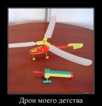 Интересные фотографии времен СССР