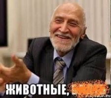 В Казахстане выпускники школы устроили массовую драку