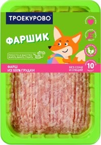 Продолжаем барражировать соцсети