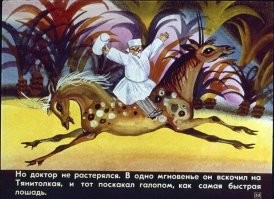 Демотиваторы-приколы: "Рецепт вареников с вишней для очень ленивых"