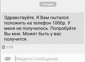 Не ищите здесь смысл. Здесь в основном маразм