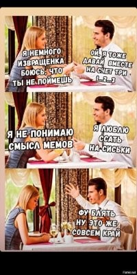 Скрины из соцсетей&nbsp;&nbsp;&nbsp;&nbsp;&nbsp;&nbsp;&nbsp;&nbsp;&nbsp;&nbsp;&nbsp;&nbsp;