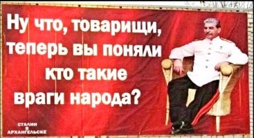 Неизвестный сжёг венки на мемориале Воинской Славы в Кисловодске
