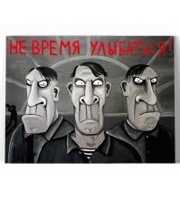 когда я был в школе , Остера еще не было.
Но были очень популярны стишки 
типа
маленький мальчик 
зенитку нашел
ту 134 
домой не пришел.
или 
маленький мальчик 
гранату нашел
..........
.
целые тетрадки такого творчества
сейчас за такие рукописи по статье экстримизм можно пойти. (((
юмора уже никто не понимает . 
зато оскорбляются на все подряд.