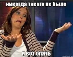 На Камчатке ищут браконьеров, арендовавших вертолёт и устроивших стрельбу в заповеднике