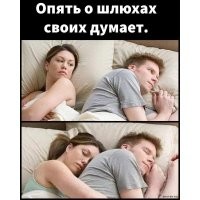Улыбайтесь, господа... Улыбайтесь