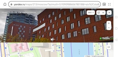 А вот это реальное здание.