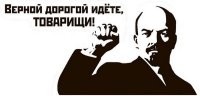 Китай вложит ещё $47,5 млрд в собственные процессоры