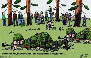 Эстония хочет поставить Россию на колени, пропажа пограничных буйков и как Нарва оказалась в Эстонии