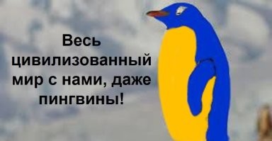 Политический мониторинг (340)