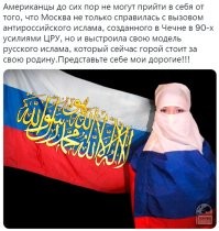 Политический мониторинг (340)