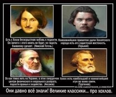 Политический мониторинг (340)
